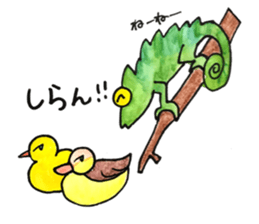 Juppy and friends 11 sticker #14836334