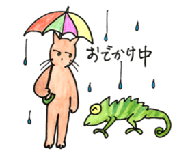 Juppy and friends 11 sticker #14836335