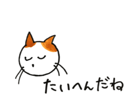 Juppy and friends 11 sticker #14836337