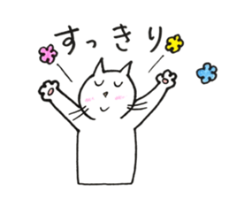 Juppy and friends 11 sticker #14836340