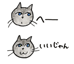 Juppy and friends 11 sticker #14836341