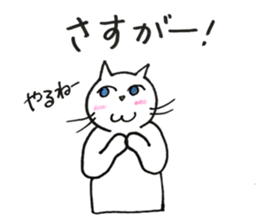 Juppy and friends 11 sticker #14836343