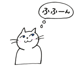 Juppy and friends 11 sticker #14836347