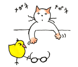 Juppy and friends 11 sticker #14836348