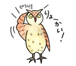 Juppy and friends 11 sticker #14836354