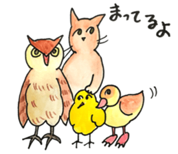 Juppy and friends 11 sticker #14836356