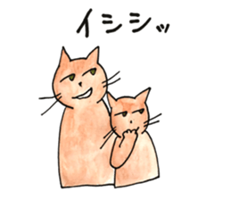 Juppy and friends 11 sticker #14836357