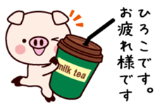 I am Hiroko sticker #14836500