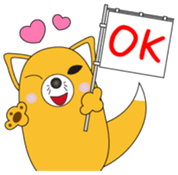 INARIN Vol.1 sticker #14836546