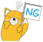 INARIN Vol.1 sticker #14836547