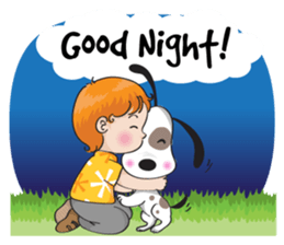 You are my pet sticker #14836619