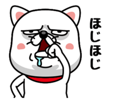 Wicked dog DONGOROS sticker #14836663