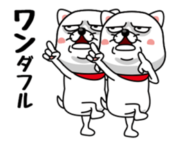 Wicked dog DONGOROS sticker #14836664