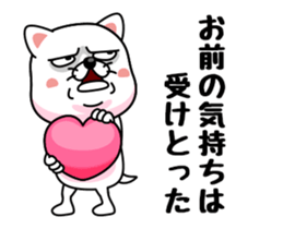 Wicked dog DONGOROS sticker #14836665