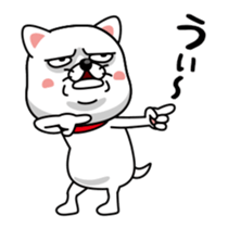 Wicked dog DONGOROS sticker #14836667