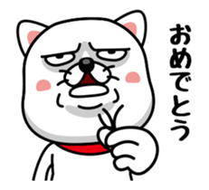 Wicked dog DONGOROS sticker #14836668