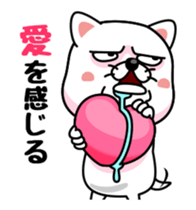 Wicked dog DONGOROS sticker #14836669