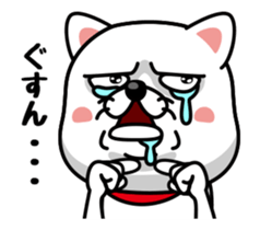 Wicked dog DONGOROS sticker #14836678