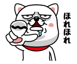 Wicked dog DONGOROS sticker #14836683