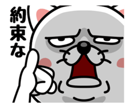 Wicked dog DONGOROS sticker #14836685