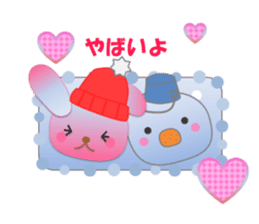 Rabbit and bear daily(snow) sticker #14836807