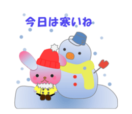 Rabbit and bear daily(snow) sticker #14836808
