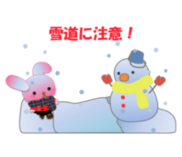 Rabbit and bear daily(snow) sticker #14836814