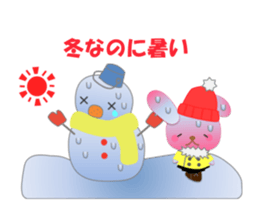 Rabbit and bear daily(snow) sticker #14836815