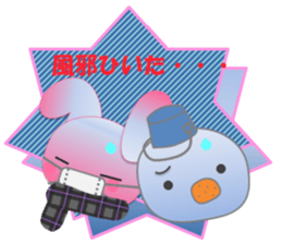 Rabbit and bear daily(snow) sticker #14836820
