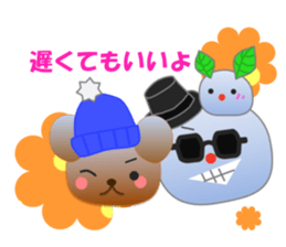 Rabbit and bear daily(snow) sticker #14836828