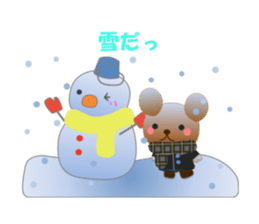 Rabbit and bear daily(snow) sticker #14836829