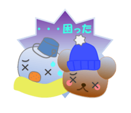 Rabbit and bear daily(snow) sticker #14836832