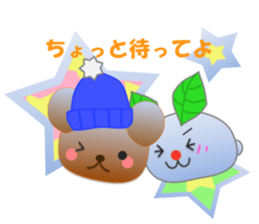 Rabbit and bear daily(snow) sticker #14836834