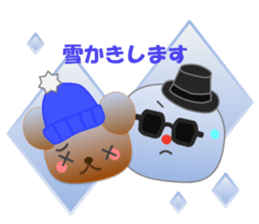 Rabbit and bear daily(snow) sticker #14836837