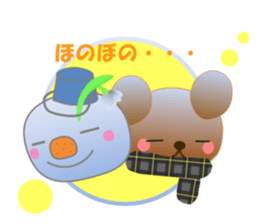 Rabbit and bear daily(snow) sticker #14836838
