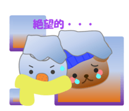 Rabbit and bear daily(snow) sticker #14836839