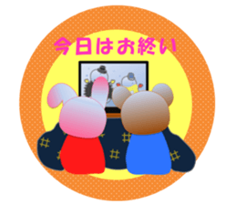 Rabbit and bear daily(snow) sticker #14836845