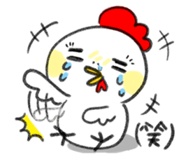 2017chicken-Happy Happy Chinese New Year sticker #14836869