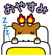 Merugyu Vol.1 sticker #14836889