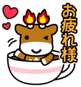 Merugyu Vol.1 sticker #14836890