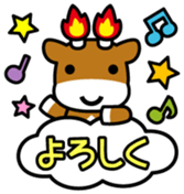 Merugyu Vol.1 sticker #14836891