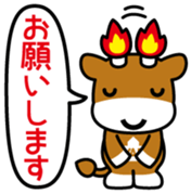 Merugyu Vol.1 sticker #14836892