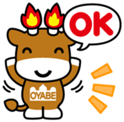 Merugyu Vol.1 sticker #14836903