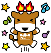 Merugyu Vol.1 sticker #14836913