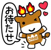 Merugyu Vol.1 sticker #14836915