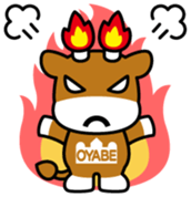 Merugyu Vol.1 sticker #14836917