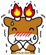 Merugyu Vol.1 sticker #14836919