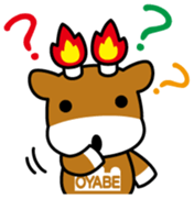 Merugyu Vol.1 sticker #14836921