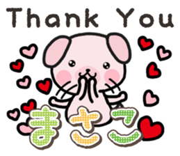 Ham-Inu for Masako sticker #14836937