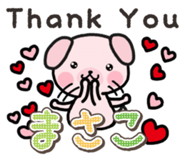 Ham-Inu for Masako sticker #14836937